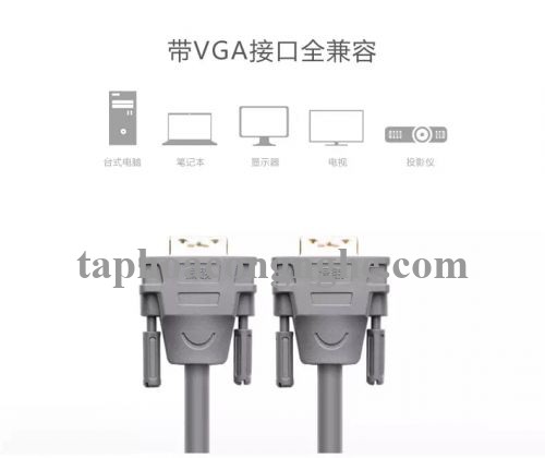 Ugreen 11649 3M màu Xám Cáp tín hiệu VGA 3 + 9 hỗ trợ phân giải 1080P VG104 30011649